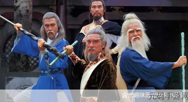 九阴真经十大平民武学：1. 九阴真经：平民武者的修炼之路