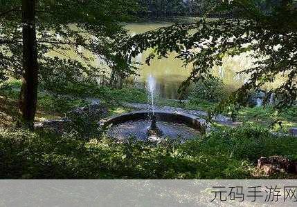 小喷泉1v3的新鲜感受:1. 小喷泉1v3:感受三位一体的水舞奇观