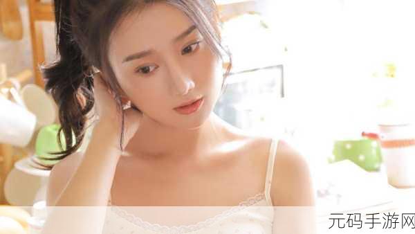 免费国精产品WNW2544:1. 探索WNW2544:新时代的免费国精产品解读