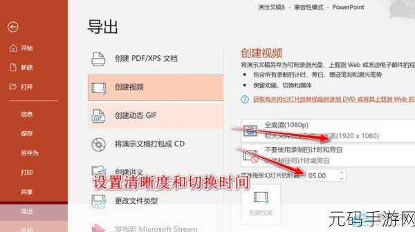 自W到高C的50种图片教程视频:当然可以!以下是基于自W到高C的50种图片教程视频扩展出的新