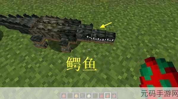 我的世界MC,探索无限创意,揭秘动物驯养秘籍