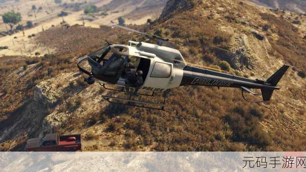 PC版GTA5,探索虚拟世界的武器携带与切换艺术