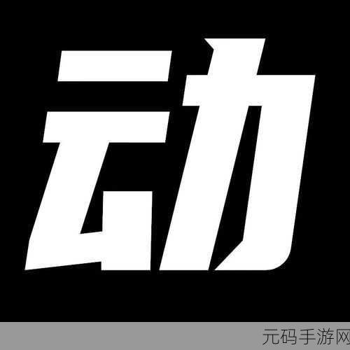 战双帕弥什,揭秘黑卡获取秘籍,助你快速成长