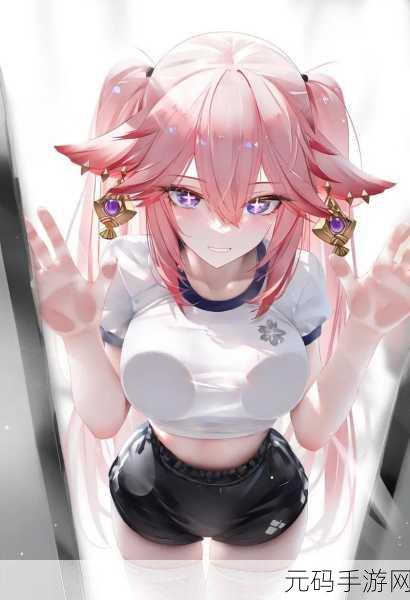 八重神子开襟大欧派乳液:1. 八重神子的魅力与开襟大欧派的完美结合