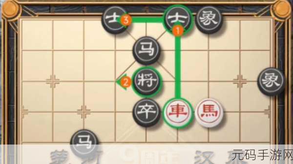 天天象棋楚汉争霸再现经典,第十五关巨鹿之战攻略求援