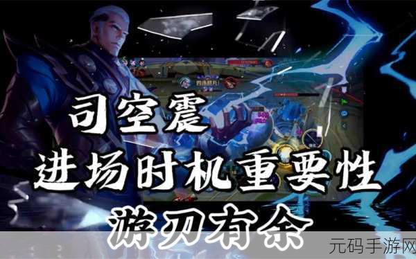 攻略优质RB系统游戏的最佳时间:1. "掌握最佳策略:优质RB系统游戏的完美时机揭秘