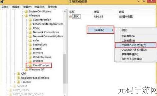 自W的方法教程图片：当然可以！以下是一些根据自W的方法教程图片拓展出的标题示例：