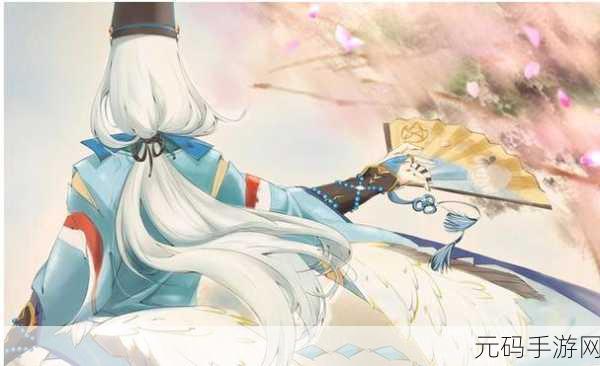 阴阳师晴明雪羽凝华皮肤获取秘籍大公开