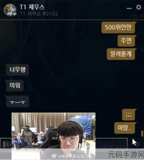 你以为哥听不懂中文吗-Ruler：1. 哥听不懂中文？那就来一起学习吧！