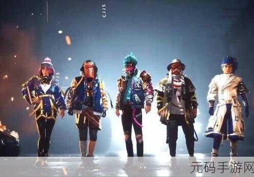 和平精英霓虹街区头盔闪耀登场，获取攻略大揭秘！