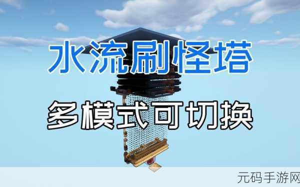 暴躁老外玩minecraft剧情内容经典:1. 暴躁老外的Minecraft探险:海洋深处的秘密