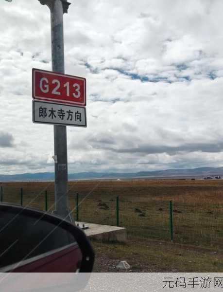 伊甸园一路二路三路入口在哪个位置:探索伊甸园入口:一二三路的神秘位置揭秘