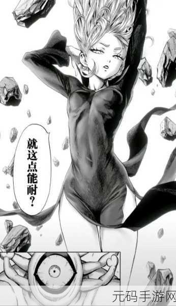 爆炒魅魔的一百种方法：1. 《魅魔养成手册：一百种爆炒技巧