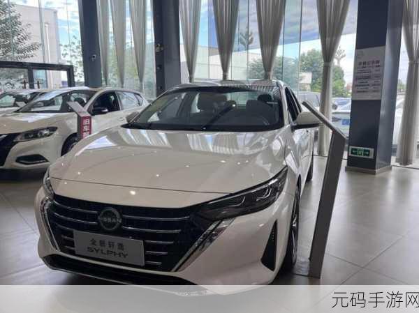 日产A一A区二区开放PK专区:1. 日产A区二区全新PK专区盛大开放,尽享精彩对决