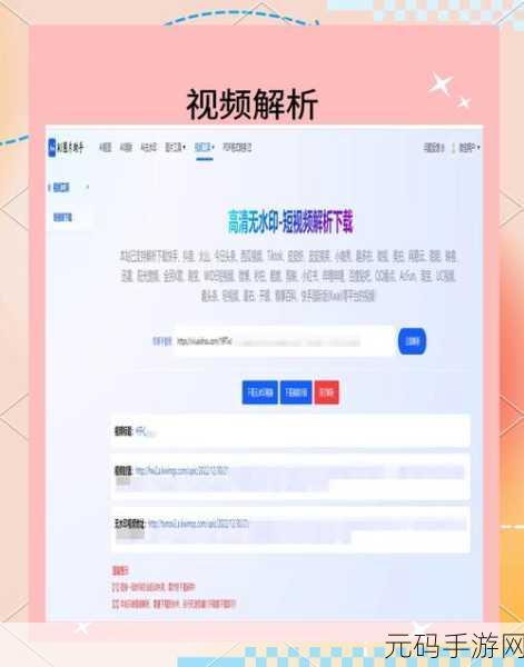 免费外国网站浏览器推荐畅享无阻：1. 免费外国网站浏览器推荐，畅享无障碍网络体验