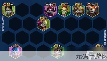 金铲铲之战霓虹之夜,名流玩法全解析,打造最强阵容攻略