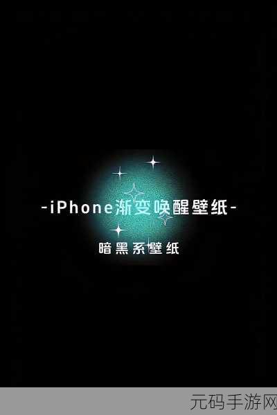 hd2linode日本成熟iphone69特色：1. 探索HD2Linode：日本iPhone 69的独特魅力
