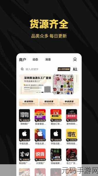 丰年经继拇中文2使用技巧:1. 丰年经继拇中文2:提升语言表达的实用技巧