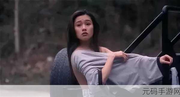 YSL蜜桃色蜜桃成熟时：1. 蜜桃色的浪漫：品味夏日成熟时光