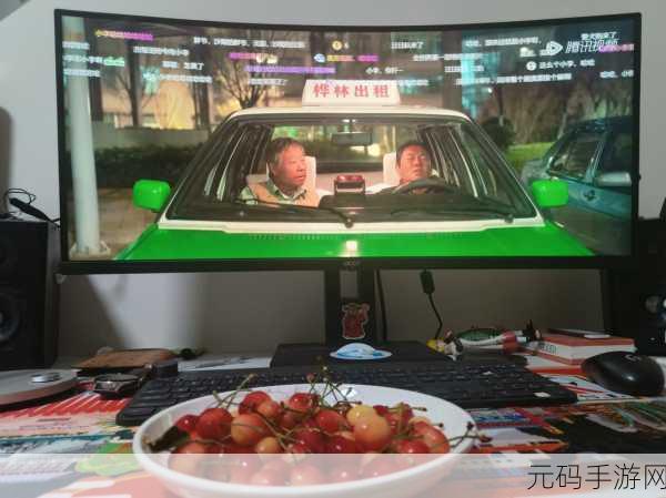 换个姿势再来一次:1. 换个角度,重新定义你的体验
