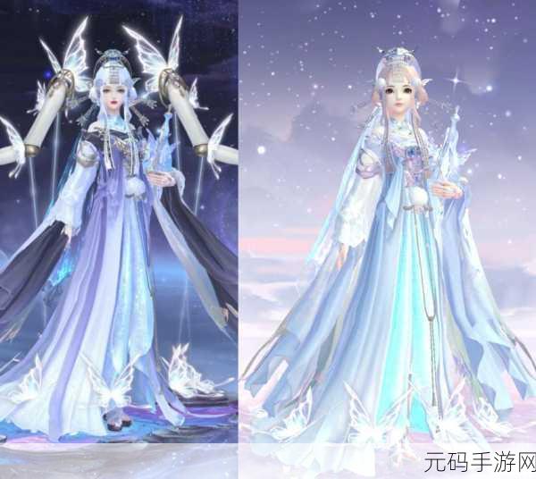 云裳羽衣,摄生与刺煞家族套装外观获取攻略全揭秘