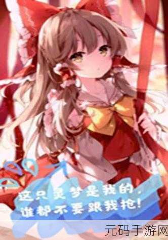 穿越到胬肉系统的小说：1. 穿越胬肉系统：我在异界的医术传奇