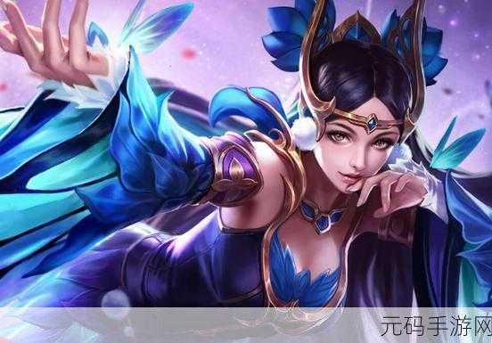 抓住貂蝉的两个球：1. 《捉拿貂蝉：英雄的智慧与勇气