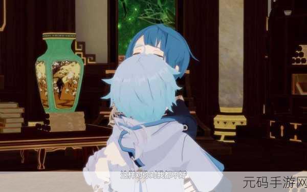 原神，轻松拿下重云的全方位攻略指南