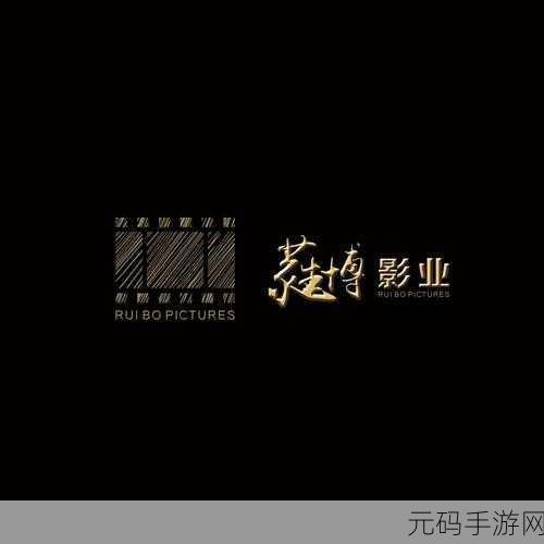 精东影视传媒文化管理公司还原度高清：1. 精东影视：文化传播与高清影像的完美结合