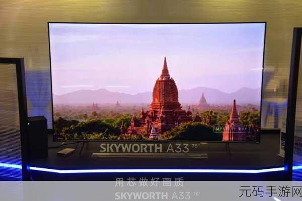 正片65a33：当然可以！以下是一些基于正片65a33的扩展标题建议：
