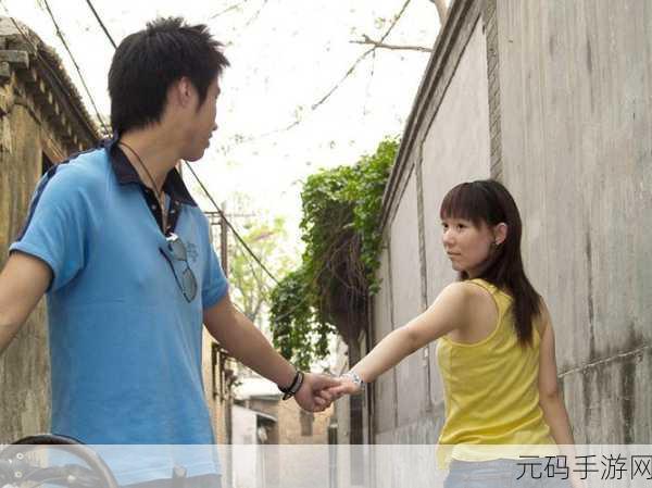日本电视剧二人世界第22集：《二人世界》第22集新标题建议：