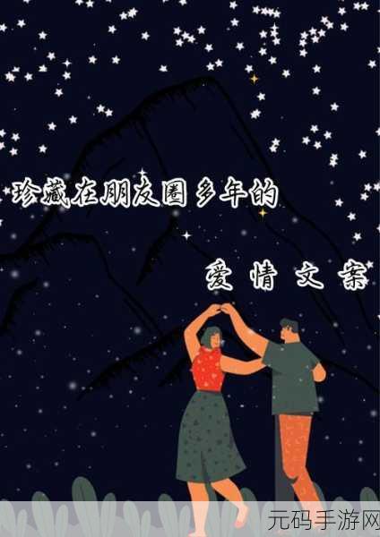 为什么软的时候好小:1. 软的时候,生活为何更加甜蜜?