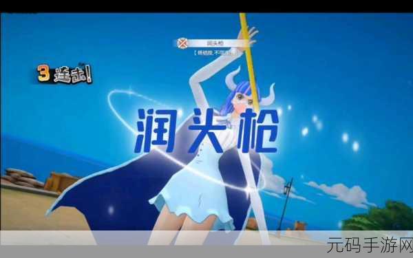 航海王燃烧意志,乔兹技能全解析,实力究竟几何