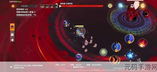 点亮前行之路,探索火炬之光3职业选择的无限可能