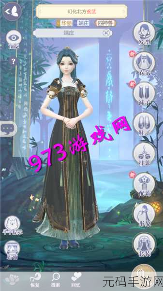 云裳羽衣困难第三章完美攻略大揭秘,解锁时尚与战力的双重胜利