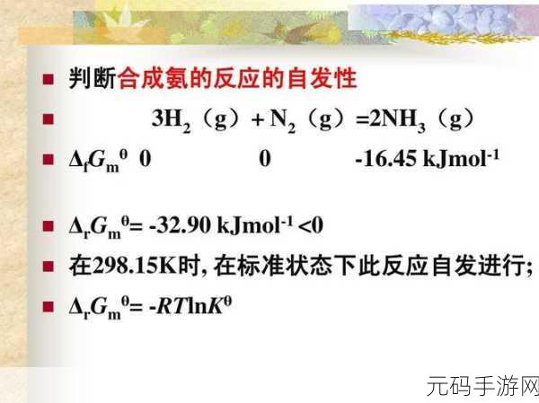 ΔRGM与ΔRGMΘ：基于ΔRGM与ΔRGMΘ的深度分析与应用探索