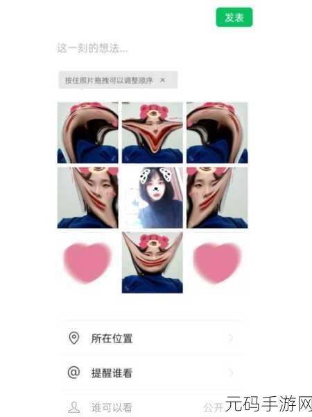 男朋友喜欢捂住我的口鼻不让呼吸:1. 被爱包围的窒息感:他对我的独特表达