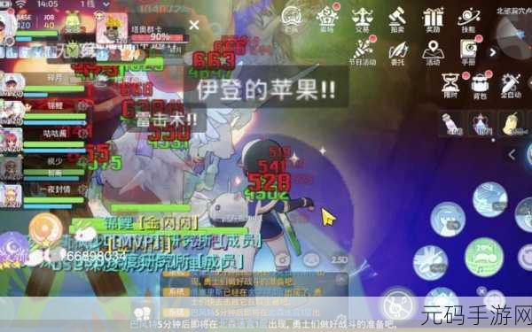 仙境传说新纪元,炽天使的花冠,开启未知探寻之旅