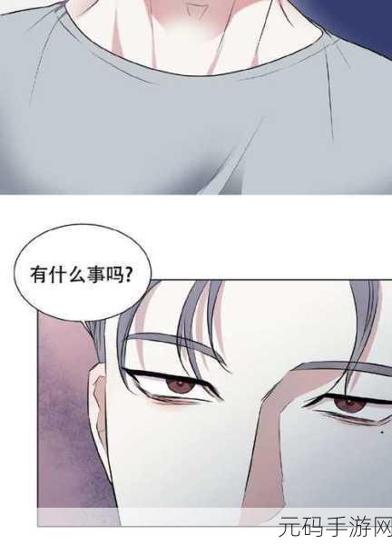 51韩漫免费阅读:当然可以,以下是一些针对51韩漫免费阅读的扩展标题建议: