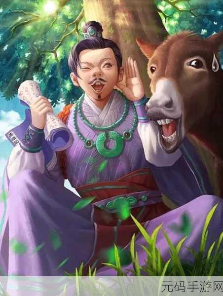 三国杀策略新高度，王粲檄文与绝境之战的智勇较量