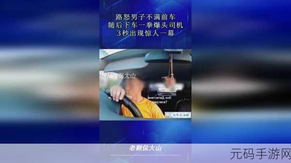 成全电影大全在线播放：1. 成全电影大全：探索心灵深处的感动与启发