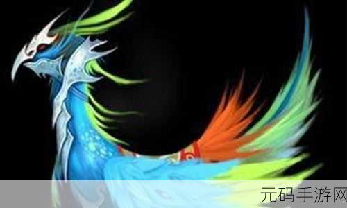 凤凰直播:1. 凤凰直播:全新视角,带你探索精彩世界