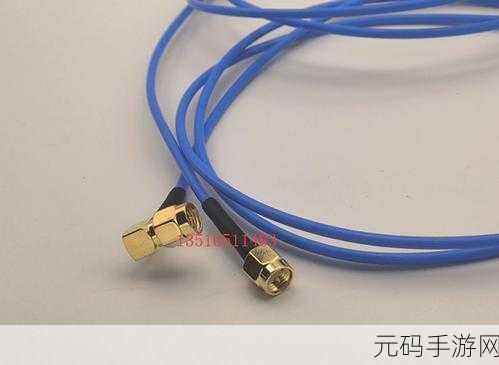 86rg405射频线：1. 深入解读86RG405射频线的设计与应用