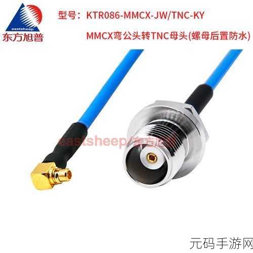 86rg405射频线：1. 深入解读86RG405射频线的设计与应用