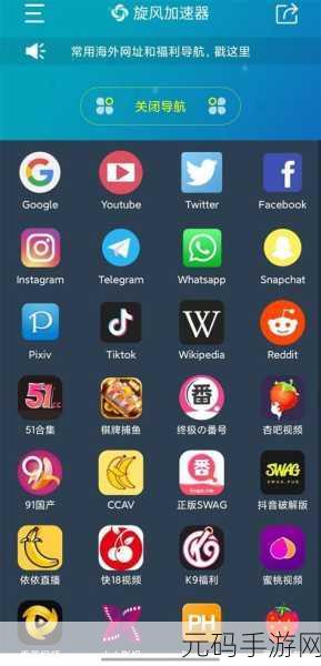 404黄台软件平台：当然可以！以下是一些关于404黄台软件平台的扩展