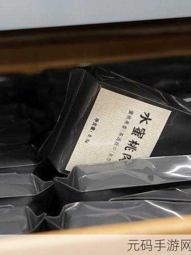 水帘洞肉桂蜜桃香:1. 探索水帘洞的肉桂蜜桃香之旅