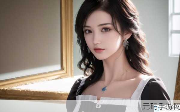 杨大壮和田桂花的：1. 杨大壮与田桂花的爱情故事引发的思考