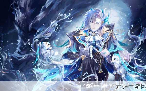 原神新角色那维莱特即将登场,枫丹最高审判官上线时间揭晓