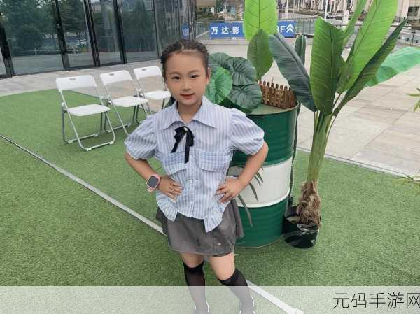 丫头尺寸合适吗：1. 如何选择适合丫头的服装尺寸指南