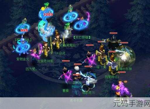 深度剖析,梦幻西游无双版与梦幻西游的显著差异